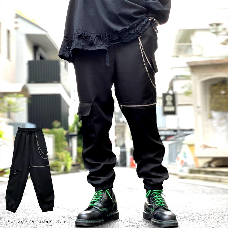 󥸥åץ祬ѥĸ 󥰥꡼ޥ KINGLYMASK  ǥ ˥å ܥȥ  KMK 쥯