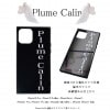 Plume Calin 饹ȥåץۡդiPhoneޥۥ<BR>˥å ޥۥ<BR>ޡȥե ե С Ȫͥ ץ५