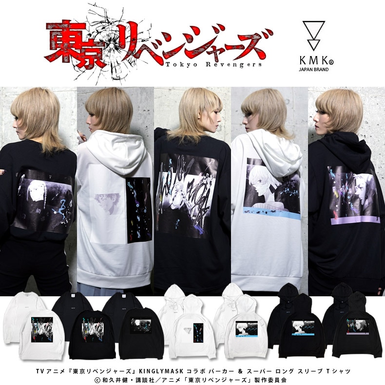 TV���˥�������٥󥸥㡼����  KINGLYMASK����ܥѡ������������ѡ� ���� ���꡼�� T����Ĳֳ���ƻ �����ߥ� ��������Ϻ �ޥ����� ζ�ܻ��� �ɥ饱�� �������� ����ëδ