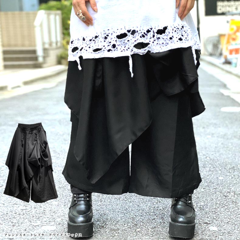 ����󥸥������ȥ쥤�䡼�ɥ磻�ɥ���å������� ���󥰥꡼�ޥ��� KINGLYMASK ��� ��ǥ����� ��˥��å��� �ܥȥ� ���� KMK ���쥯��