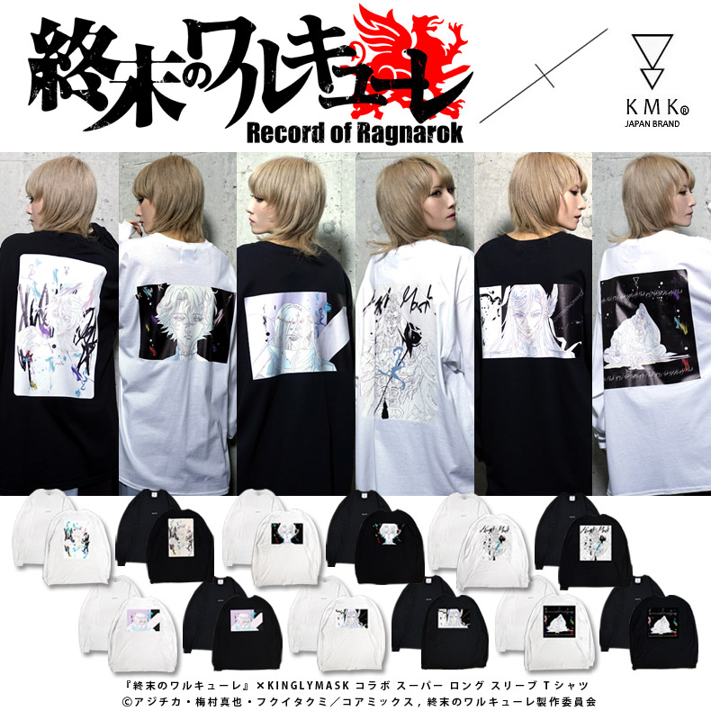 ؽΥ륭塼   KINGLYMASKܥѡ  ꡼ T2021 󥰥꡼ޥ  ǥ ˥å ˽ 