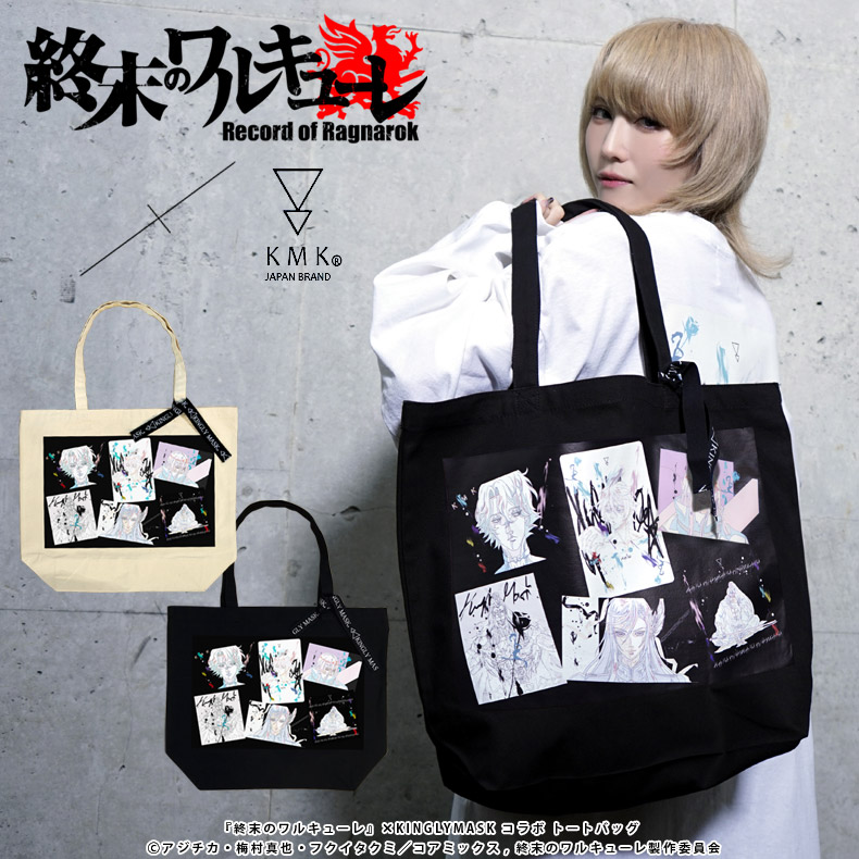 �ؽ����Υ�륭�塼��� �� KINGLYMASK����ܥȡ��ȥХå����� ���󥰥꡼�ޥ��� ��� ��ǥ����� ��˥��å��� KINGLYMASK ���ꥸ�ʥ� ����ܥ����ƥ�