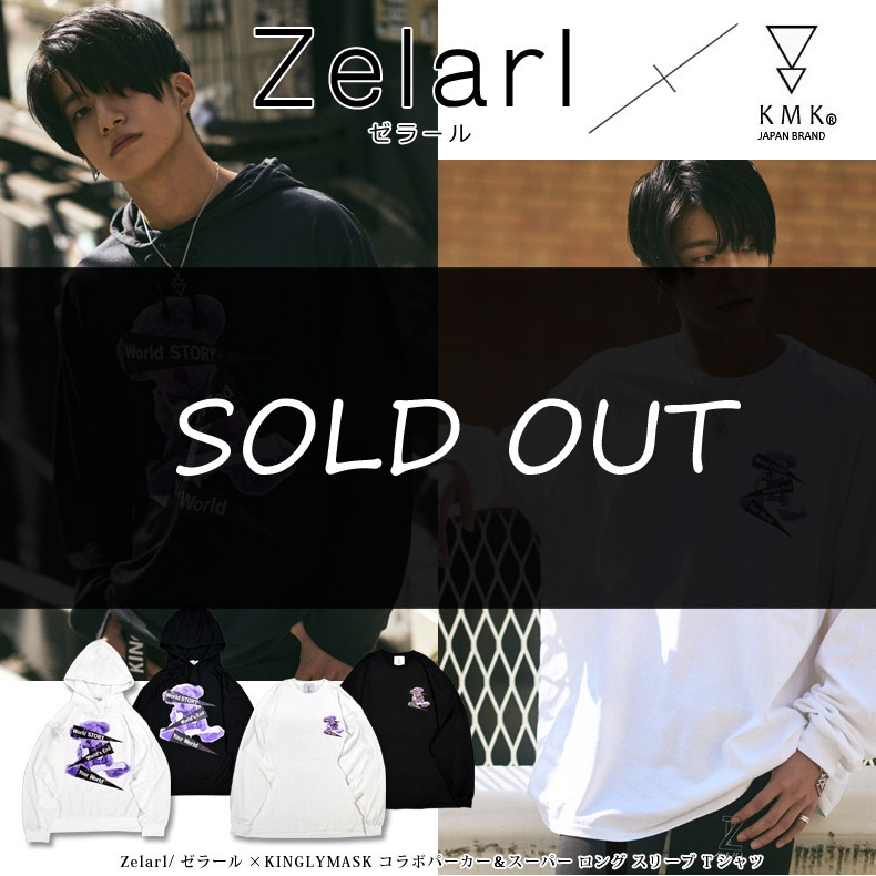 非売品オリジナルステッカーが抽選で当たる！】<br>Zelarl