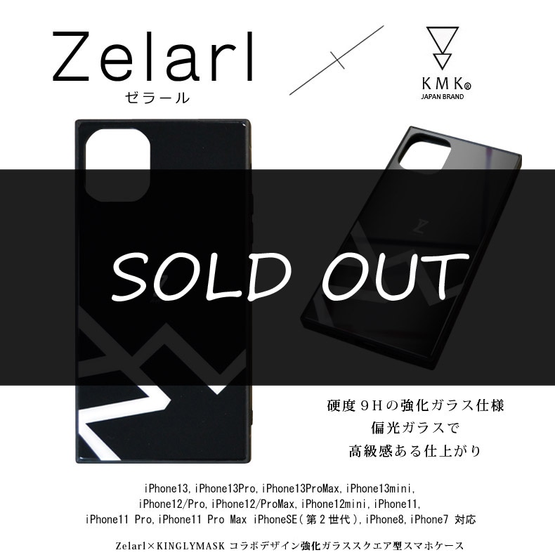 ʥꥸʥ륹ƥå롪Zelarl/顼KINGLYMASK 饹ȥåץۡդiPhoneޥۥ 󥰥꡼ޥ ˥å ޥۥޡȥե С