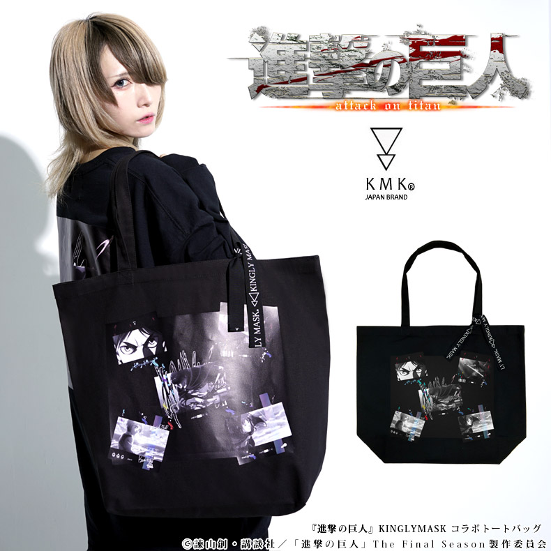 �ڤ��ʤ������ʥ��ꥸ�ʥ�֥��ޥ��ɤ�ץ쥼��ȡ��ۡؿʷ�ε�͡�  KINGLYMASK����ܥȡ��ȥХå����� ���󥰥꡼�ޥ��� ��� ��ǥ����� ��˥��å��� KINGLYMASK ���ꥸ�ʥ� ����ܥ����ƥ�