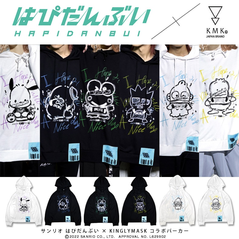 �ϤԤ���֤� �� KINGLYMASK����ܥѡ����������� ���󥰥꡼�ޥ��� ��� ��ǥ����� ��˥��å��� ���ꥸ�ʥ� ����ꥪ �ݥ���å� ���������ɥ��� �������������ä� �ХåɤФĴ� �ϥ󥮥�ɥ� ���Ҥ�Υڥå���