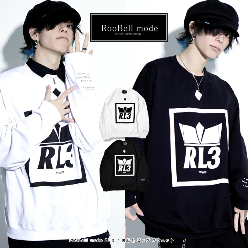 �� RooBell mode ��RL�� / ΢���� �ӥå� �������åȥȥ졼�ʡ� ��˥��å��� �Ƿ�