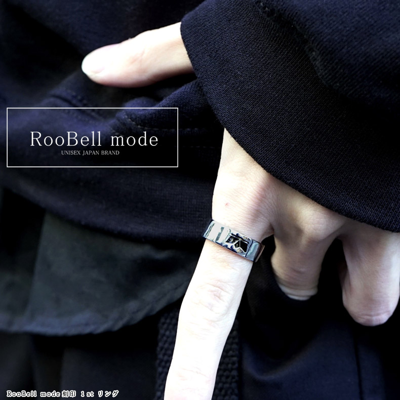 �� RooBell mode �۹�� ��st ��󥰥�˥��å��� �Ƿ�
