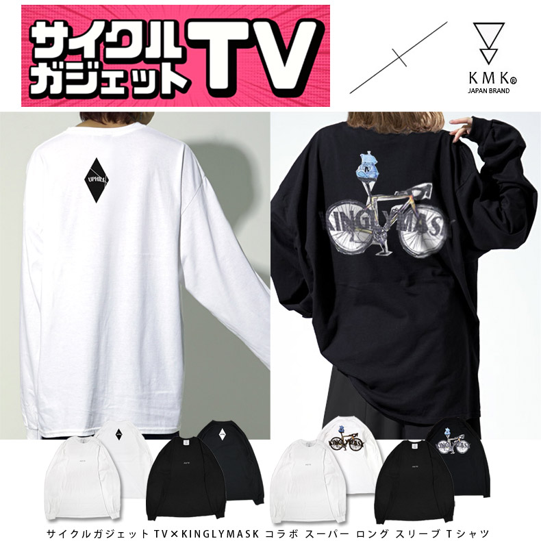 web-site、youtube