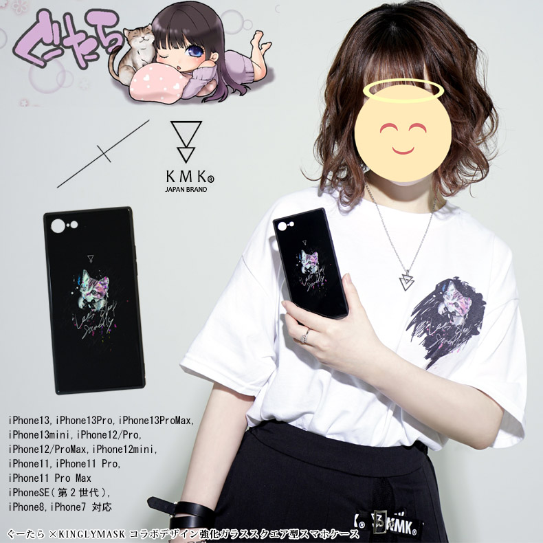 ��������ľɮ�����󿧻椬�����롪�ۤ������� �� KINGLYMASK ����ܥ��������������饹���ȥ�åץۡ����դ�iPhone���ޥۥ��������� ���󥰥꡼�ޥ��� ���ޥۥ��������ޡ��ȥե��� ���С�