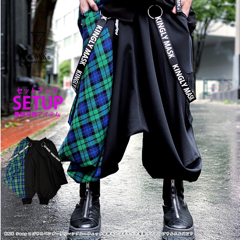 KMK 3wayڥ꡼֥롼åإݥåѷ磻ɥ֥륨ѥĥåȥå  󥰥꡼ޥ  ǥ ˥å ˽ 2022 S/S  JURI Haze ڻֵ 滳