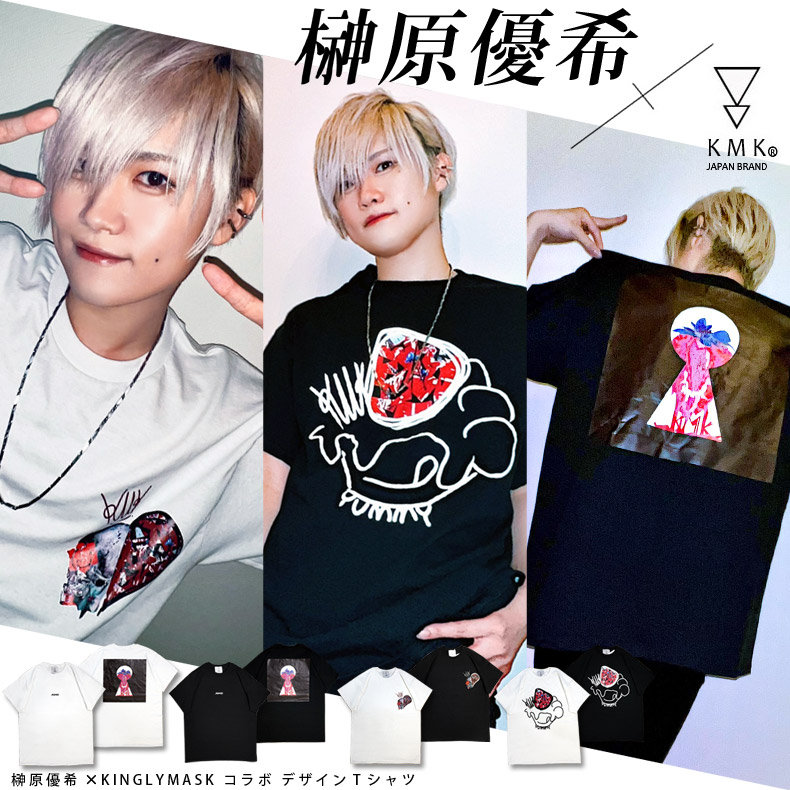 �������������ʥ��ꥸ�ʥ륢�������������롪�ۺ縶ͥ���� KINGLYMASK����ܣԥ���ĸ��� ���󥰥꡼�ޥ��� ��� ��ǥ����� ��˥��å��� KINGLYMASK ���ꥸ�ʥ� ����ܥ����ƥ�