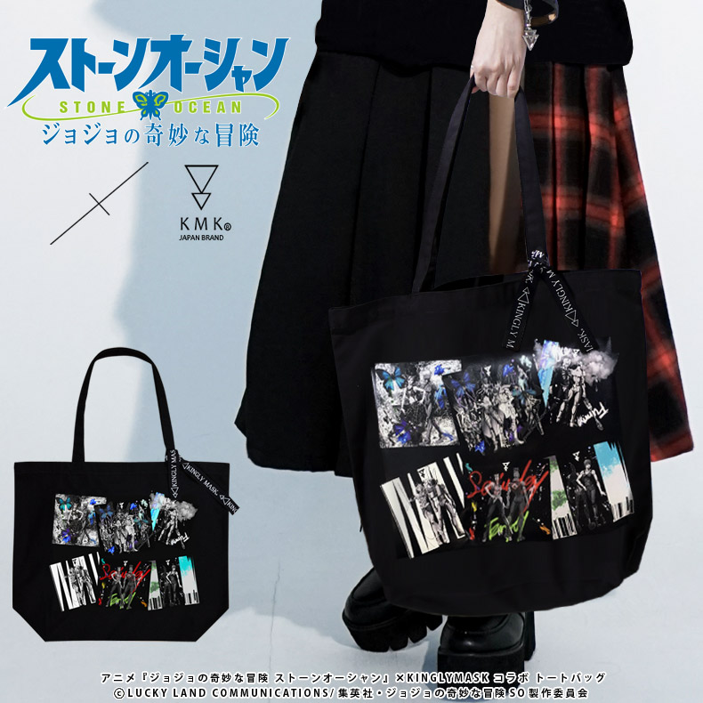 ���˥�إ��祸��δ�̯������ ���ȡ��󥪡������� �� KINGLYMASK����ܥȡ��ȥХå����� ���󥰥꡼�ޥ��� ��� ��ǥ����� ��˥��å��� KINGLYMASK ���ꥸ�ʥ� ����ܥ����ƥ�