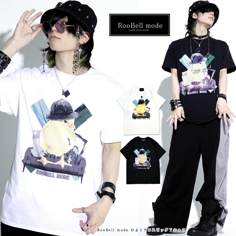 �� RooBell mode �ۤҤ褳�������ӥå�T����ĥ�˥��å��� �Ƿ� �ȥåץ�\�ԥ����\Ⱦµ����ʬµ������