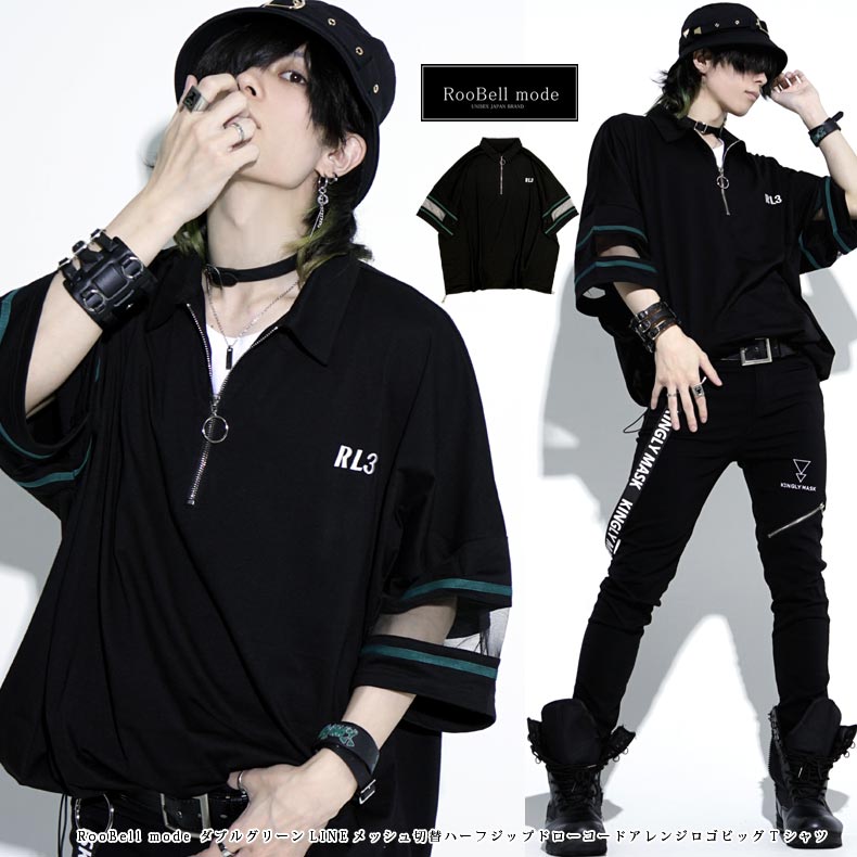  RooBell mode ۥ֥륰꡼LINEåإϡեåץɥɥ󥸥ӥåTĥ˥å Ƿ