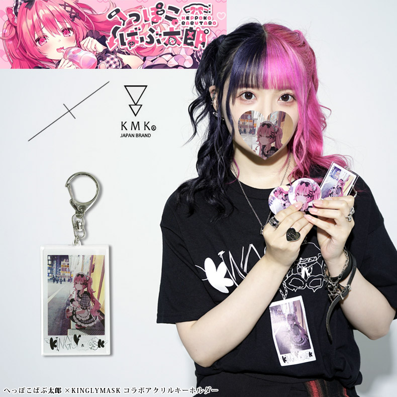 んでいる へっぽこばぶ太郎 セット 8lLHE-m51474863378 グッズ おもちゃ・