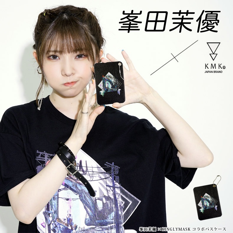 LiSA 直筆サイン入り パスケース LiSA 直筆サイン入り パスケース