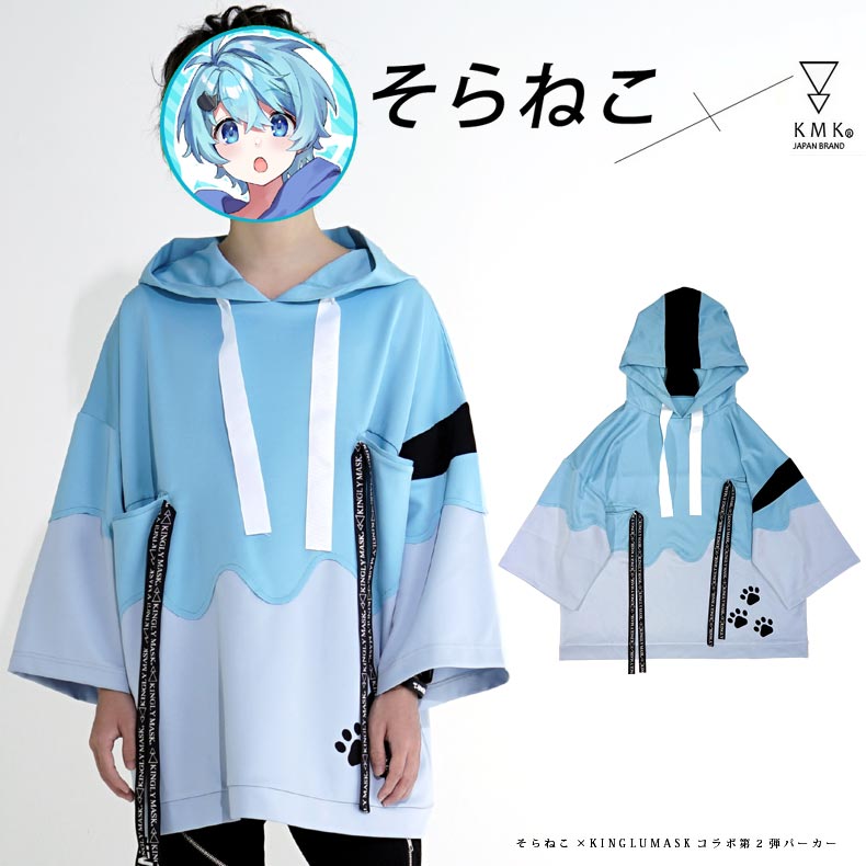 ����ͤ��� KINGLYMASK Vor.2 ���ڥ���륳��ܥѡ��������� ���󥰥꡼�ޥ��� ��� ��ǥ����� ��˥��å��� �˽����� ���ꥸ�ʥ� KMK ����ܥ����ƥ�