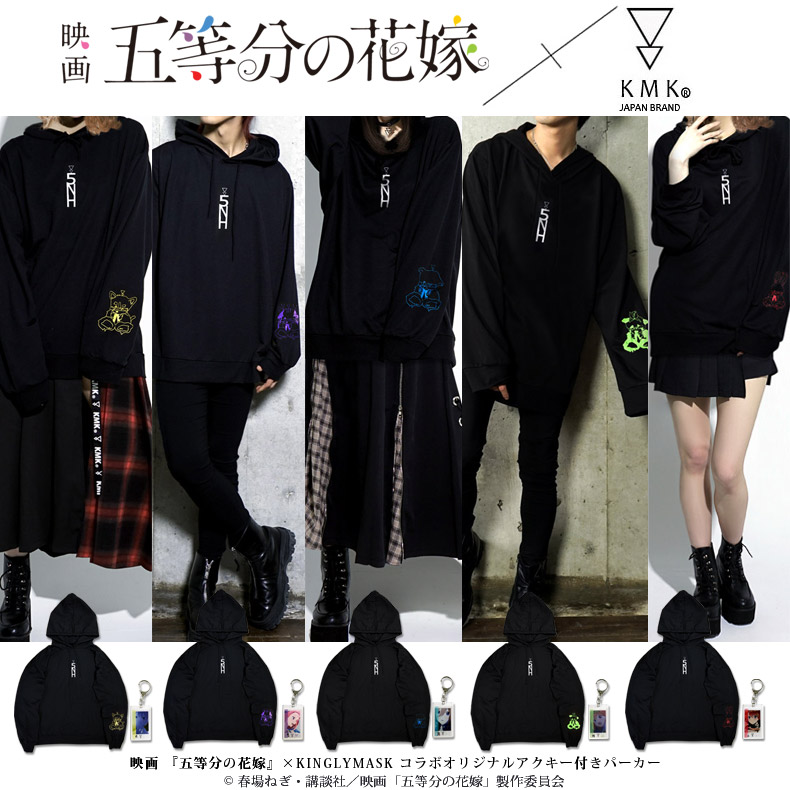 ǲظʬβֲǡ  KINGLYMASKܥꥸʥ륢դѡ 󥰥꡼ޥ  ǥ ˥å KINGLYMASK ꥸʥ ܥƥ   ǵ   ޷