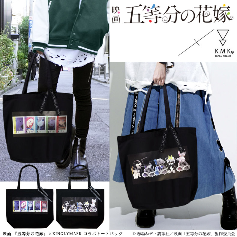 �ǲ�ظ���ʬ�βֲǡ١� KINGLYMASK����ܥȡ��ȥХå����󥰥꡼�ޥ��� ��� ��ǥ����� ��˥��å��� ���ꥸ�ʥ� ���� ��� ��ǵ ���� ���� �޷�