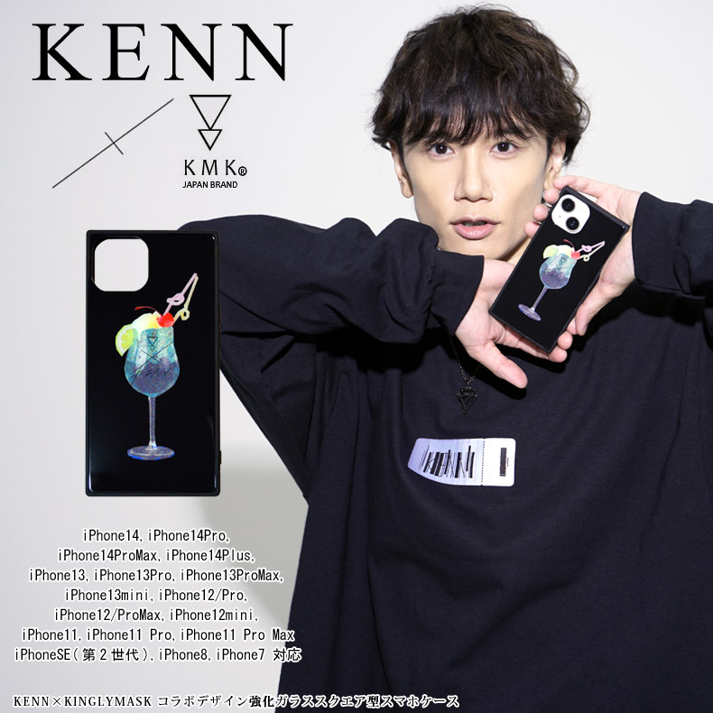 �������������ʥ��ꥸ�ʥ륢�������������롪��KENN �� KINGLYMASK ����ܥ��������������饹���ȥ�åץۡ����դ�iPhone���ޥۥ��������ޡ��ȥե��� ���С�