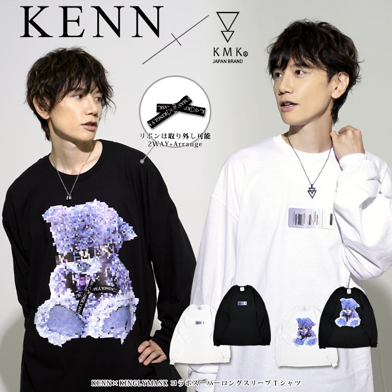 �������������ʥ��ꥸ�ʥ륢�������������롪��KENN �� KINGLYMASK����ܥ����ѡ� ���� ���꡼�� T����ĥ���T T����� ���� ���󥰥꡼�ޥ��� ��� ��ǥ����� ��˥��å��� KINGLYMASK ���ꥸ�ʥ� ����ܥ����ƥ�