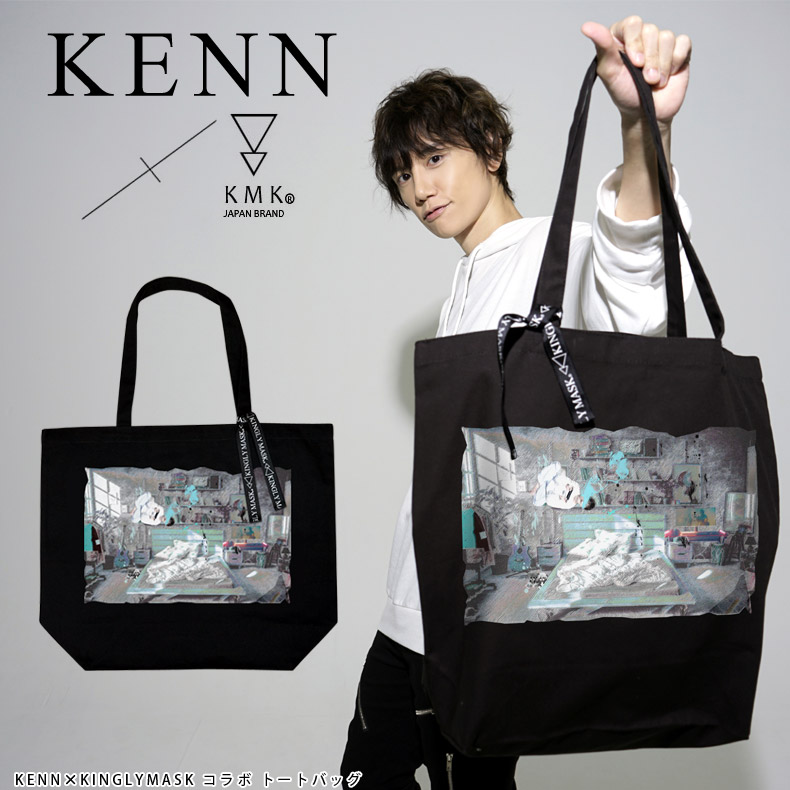 �������������ʥ��ꥸ�ʥ륢�������������롪��KENN�� KINGLYMASK����ܥȡ��ȥХå����� ���󥰥꡼�ޥ��� ��� ��ǥ����� ��˥��å��� KINGLYMASK ���ꥸ�ʥ� ����ܥ����ƥ�