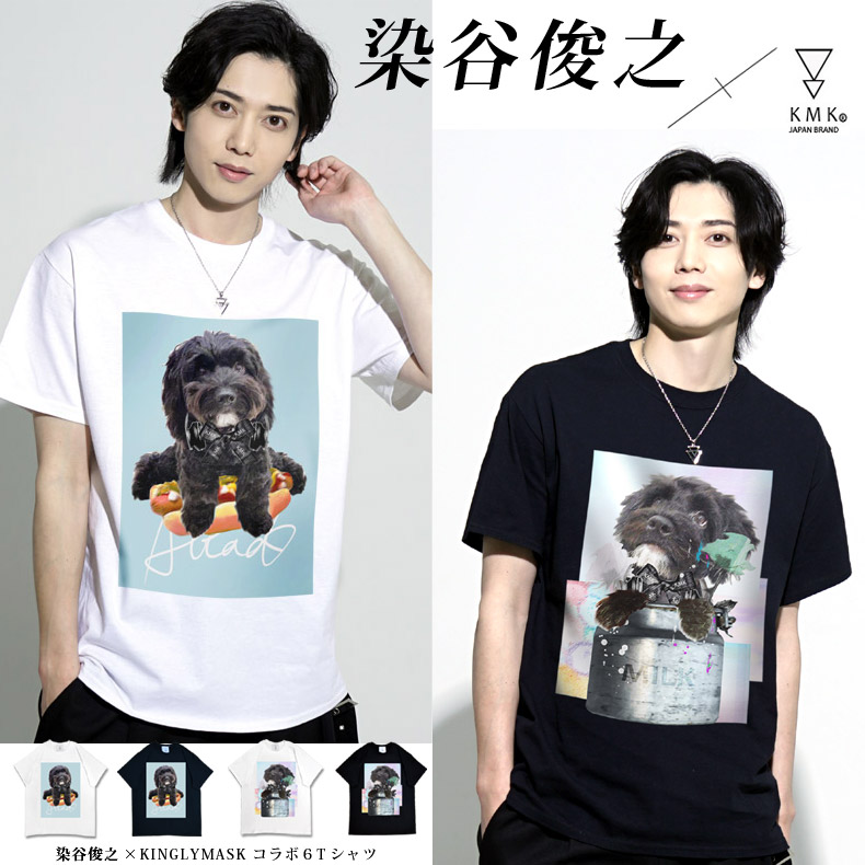 シノアリス 探検ドリランド コラボオリジナルTシャツ 非売品 シノアリス』×『探検ドリランド』コラボ開催！コラボキャラ“ハルカ”や