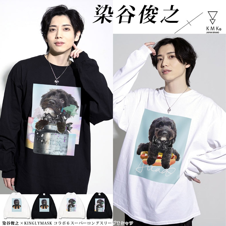 希少トルネードマート黒　銀箔加工シャツ袖先編み上げ・ジップアップ　フロントフック 希少トルネードマート黒 銀箔加工シャツ袖先編み上げ・ジップアップ