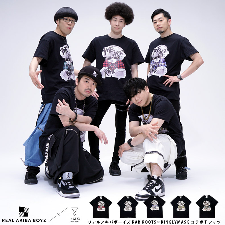 抽選で非売品オリジナルアクリルスタンドが当たる！】<BR>リアルアキバ