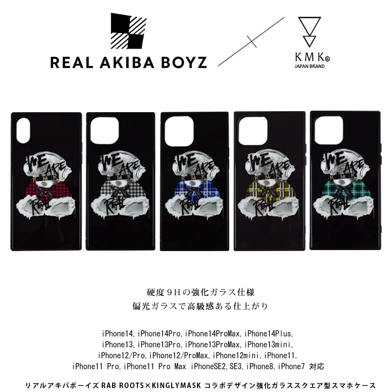 リアルアキバボーイズ　ROOTS ブロマイドセット 60459-524-