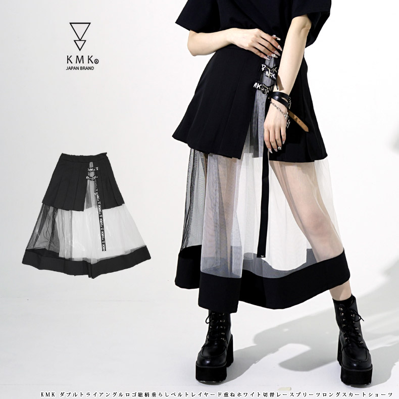 ����ܡ������ܺ����٤�ͽ������KMK ���֥�ȥ饤���󥰥����������餷�٥�ȥ쥤�䡼�ɽŤͥۥ磻�����إ졼���ץ꡼�ĥ��󥰥������ȥ��硼�ĥ��󥰥꡼�ޥ��� ���� ��ǥ����� �ܥȥ� 2023 �� S/S �������ڻֵ� �ḫ�ӱ�