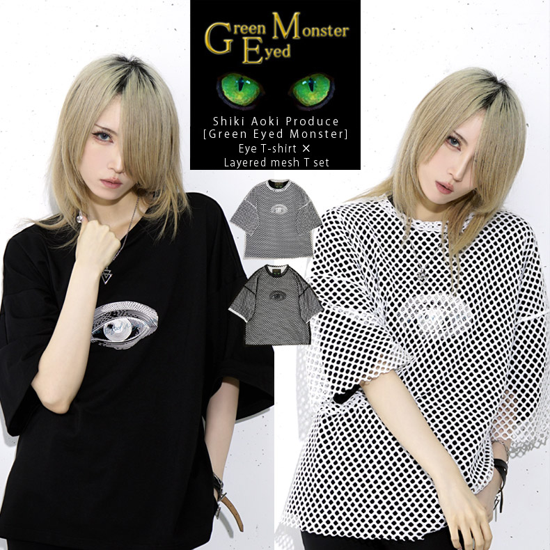 �� Green Eyed Monster ��Eye T����� �� �쥤�䡼�ɥ�å���T ���åȥ�˥��å��� ���ڻֵ�