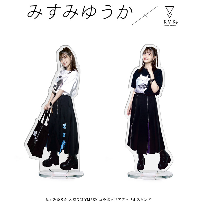 ʥꥸʥ륢롪ۤߤߤ椦  KINGLYMASKܥ륹ɸ 󥰥꡼ޥ  ǥ ˥å KINGLYMASK ꥸʥ ܥƥ