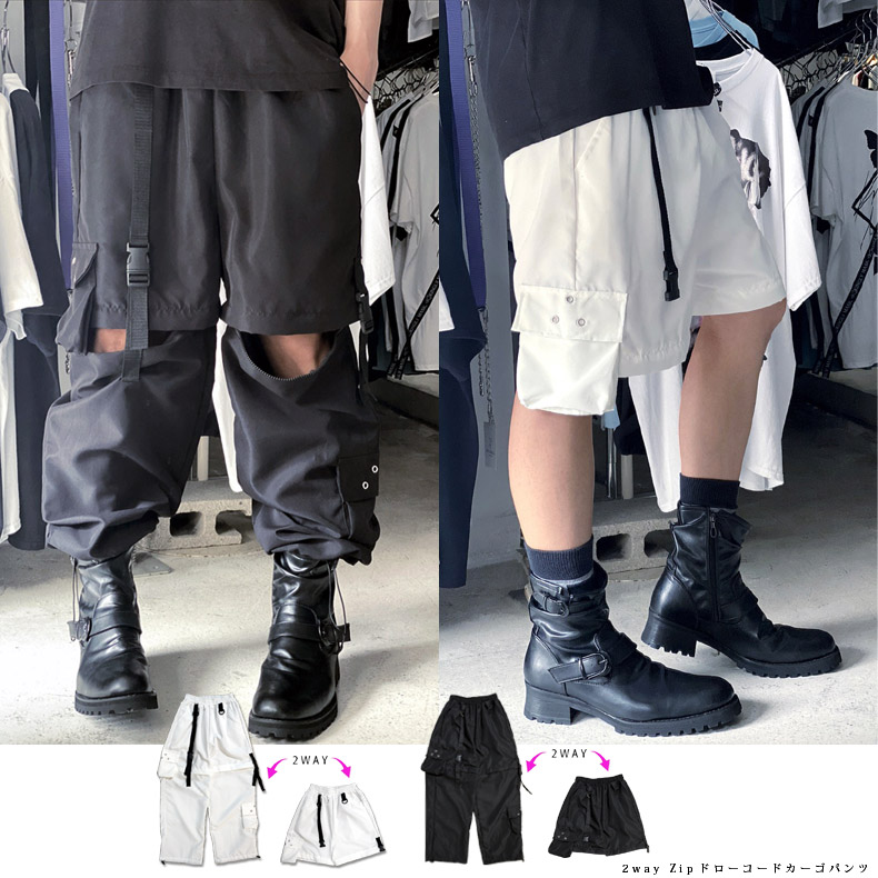 CIVARIZE / バナナシルエットコードカーゴパンツ 44 ブラック CIVARIZE / バナナシルエットコードカーゴパンツ 44 ブラック O-24-05