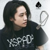 Xspada ɥåͥå쥹<BR> 󥰥꡼ޥ KINGLYMASK ˥å ˽  ǥ ڥ ꡼ С<BR>