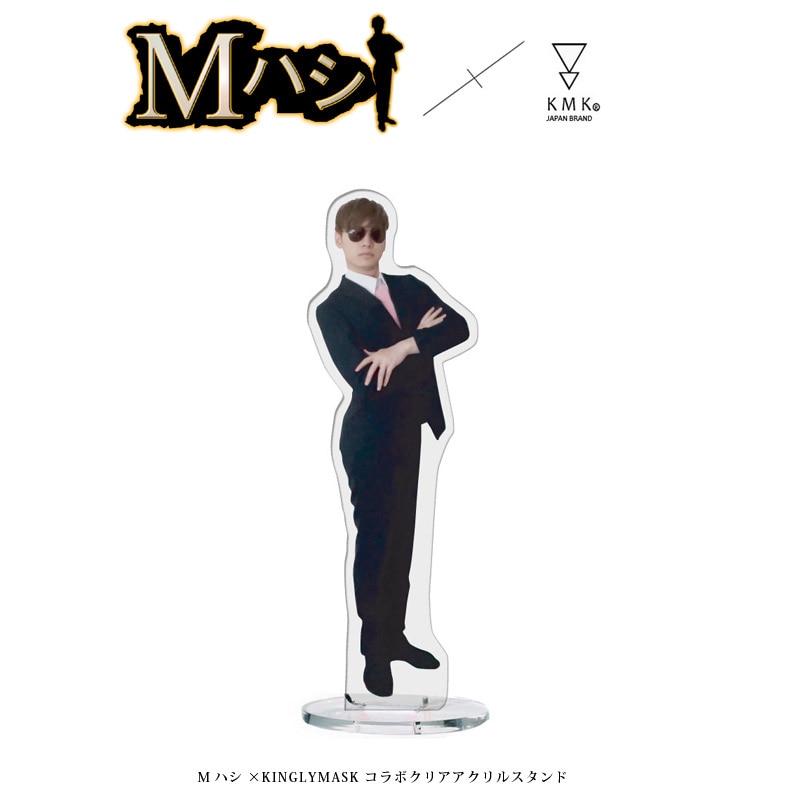 ��������ľɮ���������꿧�椬�����롪�ۣͥϥ� �� KINGLYMASK����ܥ�����륹����ɸ��� ���󥰥꡼�ޥ��� ��� ��ǥ����� ��˥��å��� KINGLYMASK ���ꥸ�ʥ� ����ܥ����ƥ�M�ϥ�