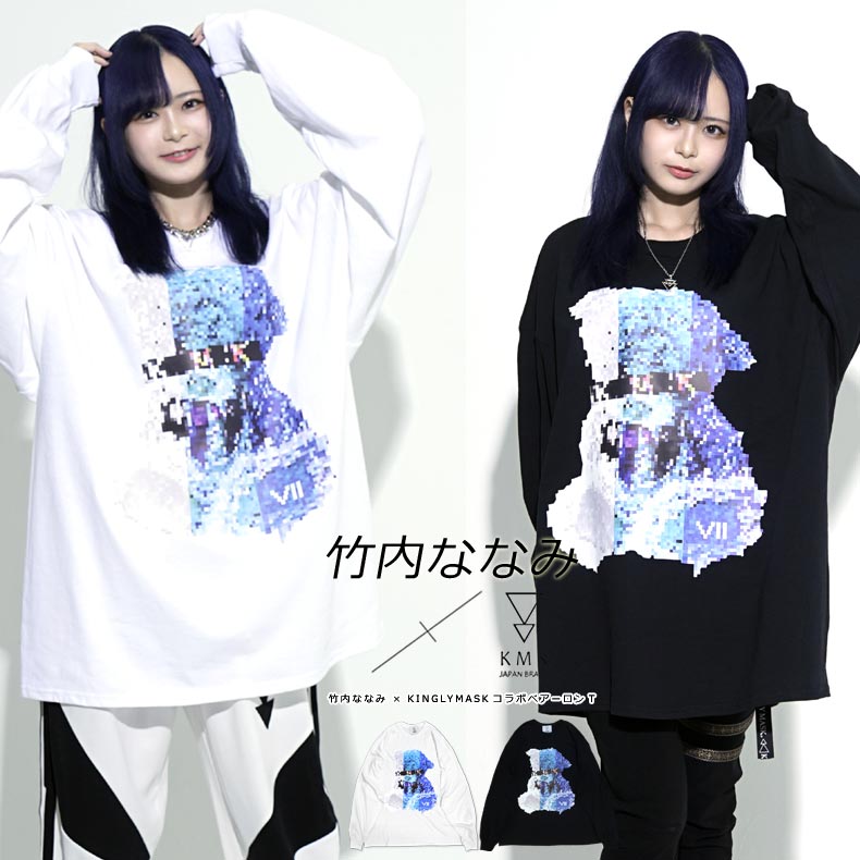 �������������ʥ��ꥸ�ʥ륢�������������롪������ʤʤ� �� KINGLYMASK����� [�٥���] �����ѡ����󥰥��꡼��T����ĥ���T T����� ���� ���󥰥꡼�ޥ��� ��� ��ǥ����� ��˥��å��� ���ꥸ�ʥ� ����ܥ����ƥ�