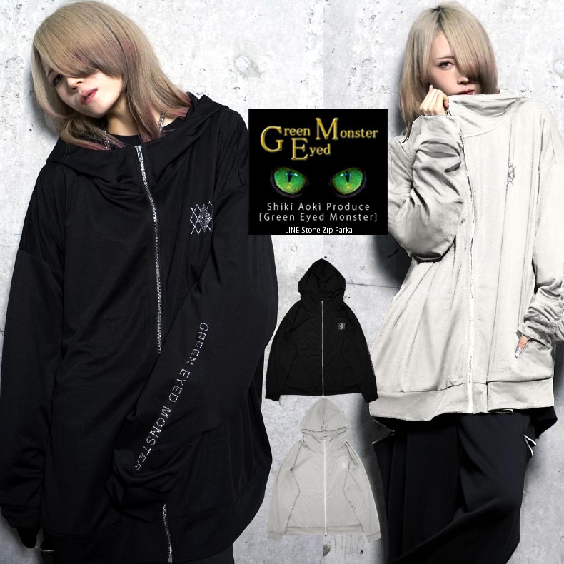 �� Green Eyed Monster �ۥ饤�󥹥ȡ��󥸥åץѡ�������˥��å��� ���ڻֵ�