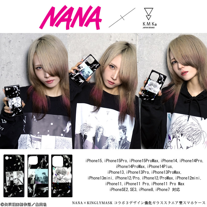 NANA �� KINGLYMASK ����ܣ����������������饹���ȥ�åץۡ����դ�iPhone���ޥۥ��������ޡ��ȥե��� ���С� ���� ���󥰥꡼�ޥ��� ��� ��ǥ����� ��˥��å��� �˽����� ���� �ʥ� ̡�� �ޥ� ���ߥå�