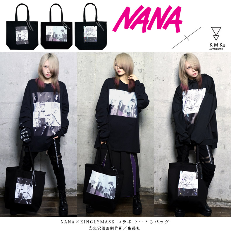 NANA �� KINGLYMASK����ܣ��ȡ��ȥХå����� ���󥰥꡼�ޥ��� ��� ��ǥ����� ��˥��å��� �˽����� ���� �ʥ� ̡�� �ޥ� ���ߥå�