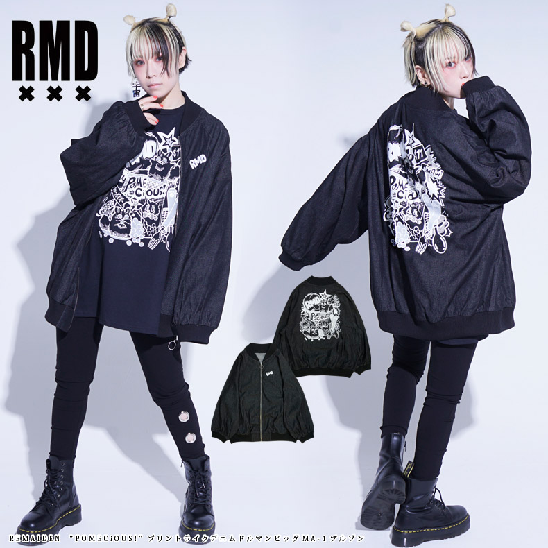REMAIDEN POMECiOUS! ץȥ饤ǥ˥ɥޥӥåMA-1֥륾 ǥ ˽ ˥åRMD ᥤǥ VALSHE