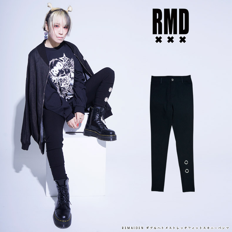 REMAIDEN ���֥�ϥȥ᥹�ȥ�å��ե��åȥ����ˡ��ѥ�ĥ�� ��ǥ����� �˽����� ��˥��å���RMD ��ᥤ�ǥ� VALSHE