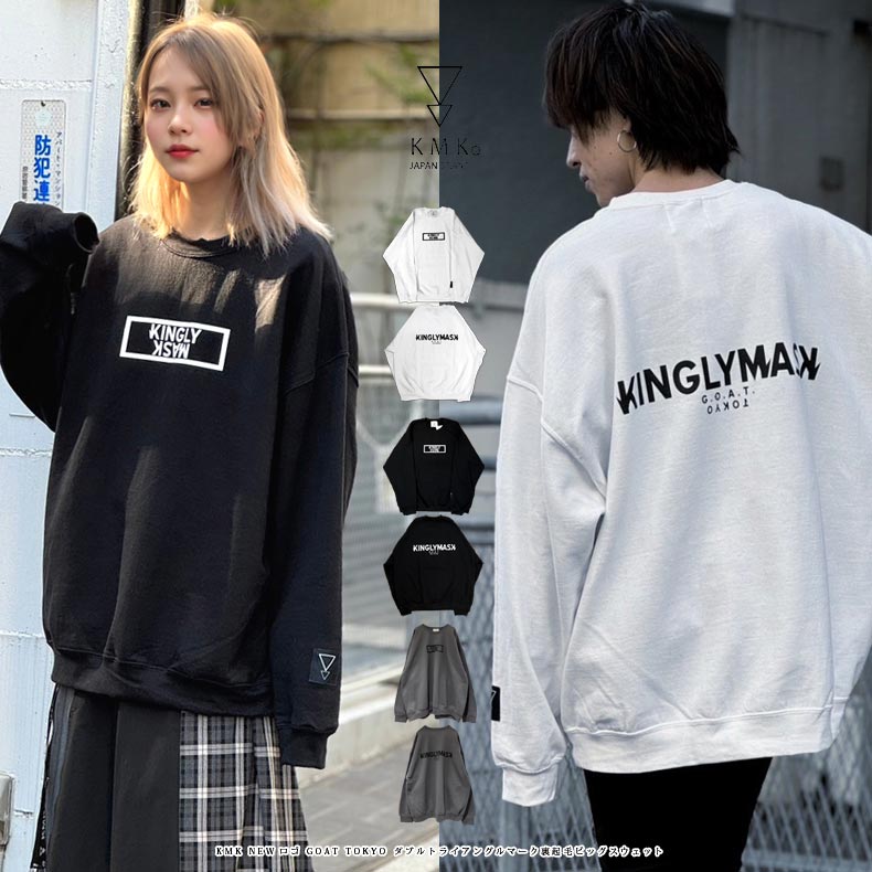 m*o様 極美品ꕥHOUGA ホウガ 完売 アピアープルオーバースウェット 起毛 MARKAWARE - HUGE SWEAT - BLACK / オーガニックコットンヘビー吊裏毛