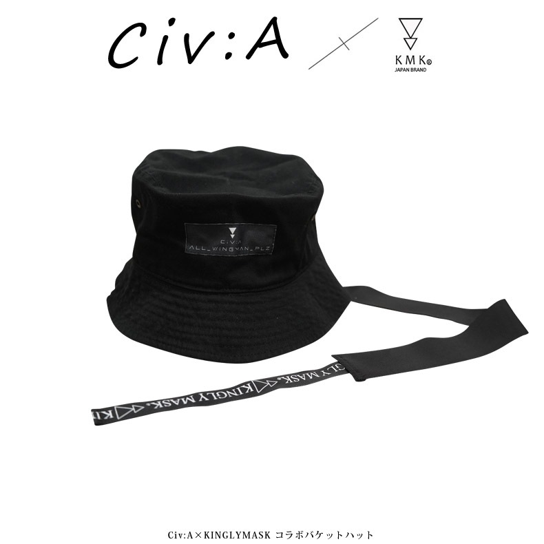 ��������ľɮ���������꿧�椬�����롪��Civ:A  �� KINGLYMASK�����2WAY����󥸥Х��åȥϥåȸ��� ���󥰥꡼�ޥ��� ��� ��ǥ����� ��˥��å��� KINGLYMASK ���ꥸ�ʥ� ����ܥ����ƥ� ������