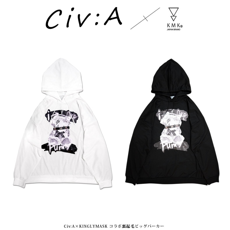 ��������ľɮ���������꿧�椬�����롪��Civ:A �� KINGLYMASK����ܥӥå��ѡ��������� ���󥰥꡼�ޥ��� ��� ��ǥ����� ��˥��å��� KINGLYMASK ���ꥸ�ʥ� ����ܥ����ƥ� ������