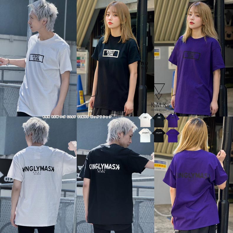 ��KMK 2026 SUMMER T COLLECTION��KMK NEW���� GOAT TOKYO �ӥå�T����ĸ��� ���󥰥꡼�ޥ��� KINGLYMASK ��� ��ǥ����� ��˥��å��� �˽����� 2026 �� S/S �������ڻֵ�