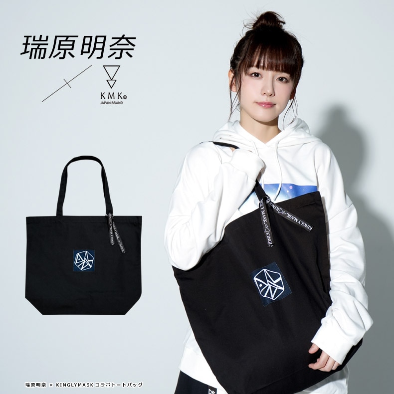 bluelegends SEINAさん　直筆サイン入りトートバッグ LIONS bluelegends Seina トートバッグクリアチャームセット