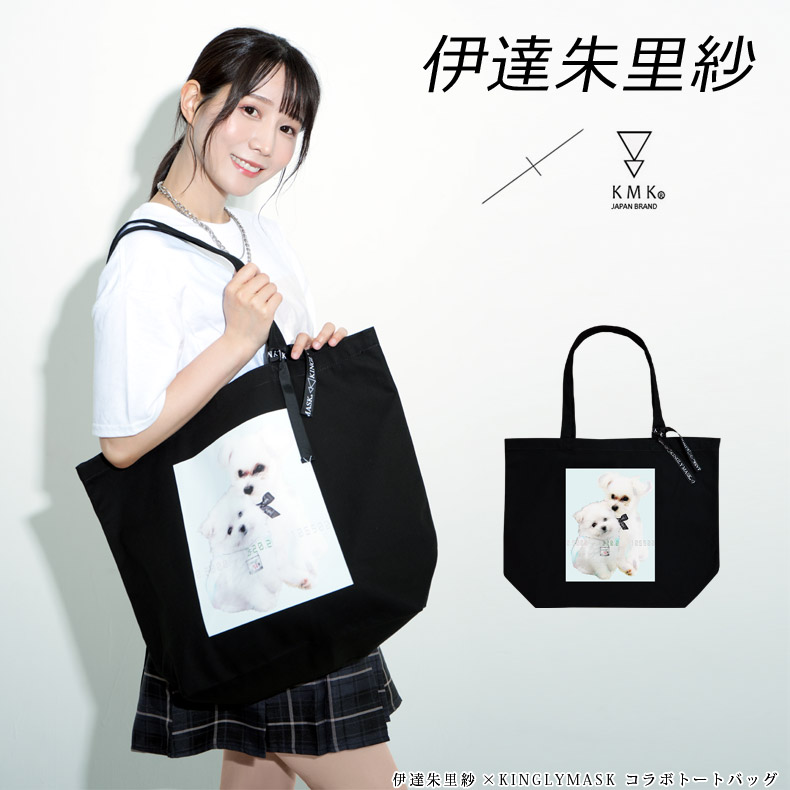 ��ã��Τ�� �� KINGLYMASK����ܥȡ��ȥХå����� ���󥰥꡼�ޥ��� ��� ��ǥ����� ��˥��å��� KINGLYMASK ���ꥸ�ʥ� ����ܥ����ƥ�