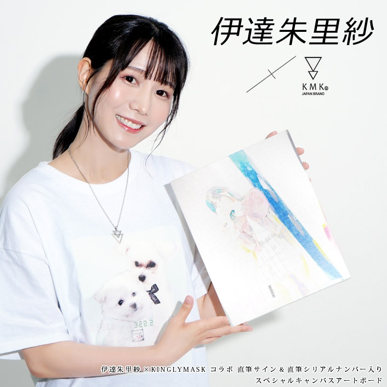 ãΤ  KINGLYMASKľɮľɮꥢʥСꥹڥ륭Хȥܡɸ 󥰥꡼ޥ  ǥ ˥å ꥸʥ ܥƥ